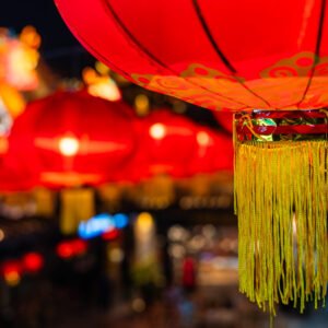 Red chinese lanterns illuminated at night