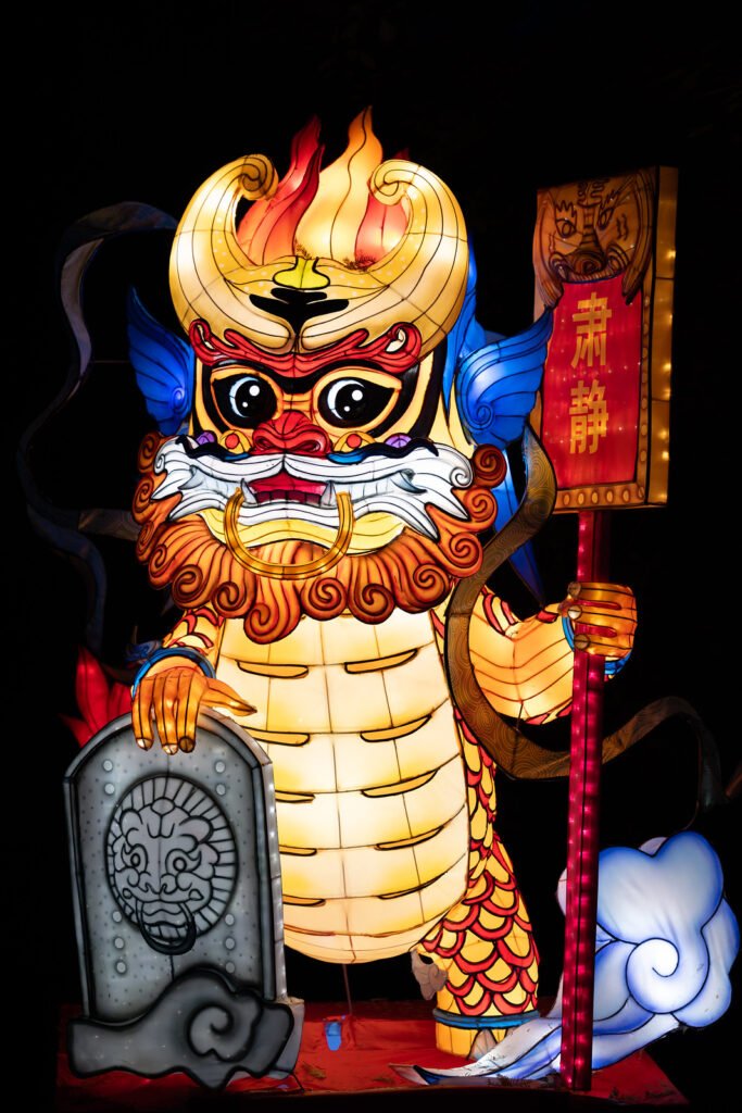 Dragon lantern illuminated at night