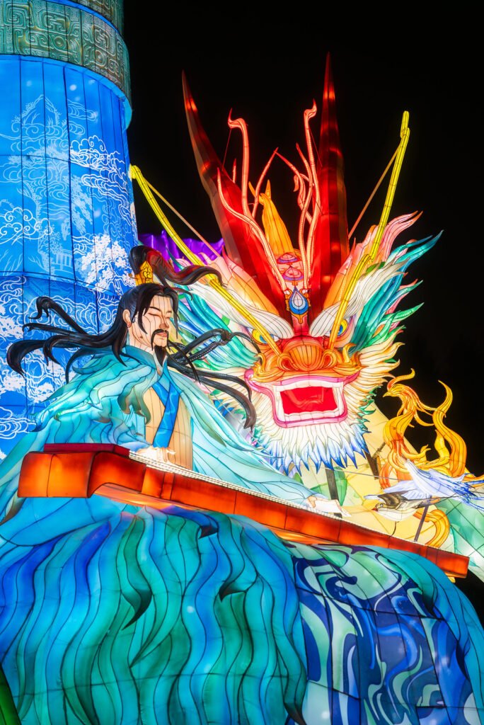 Dragon lanterns illuminated at night in Jinli ancient street
