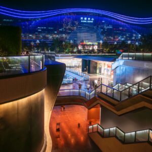 SKP modern commercial mall architecture at night in Chengdu