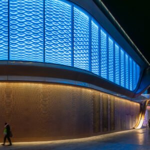 SKP modern commercial mall architecture at night in Chengdu