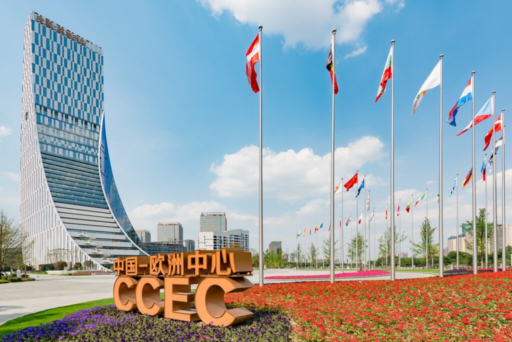 Chengdu CCEC building against blue sky