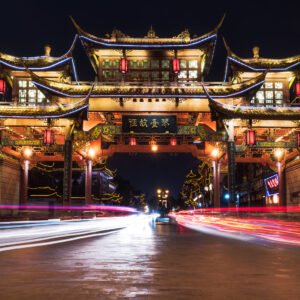 QinTaiLu at night with light trails