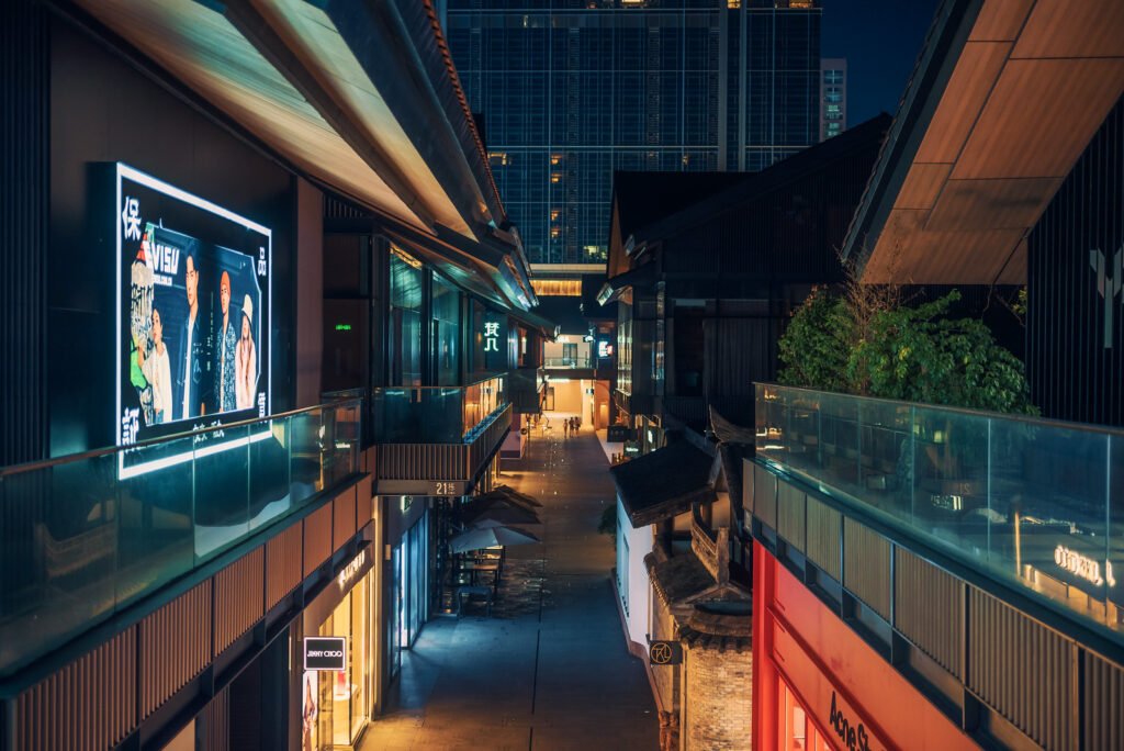 Chengdu Taikooli commercial area at night